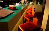 Bar/Lounge