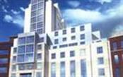 Grange City Hotel