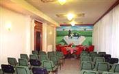 Przystosowany do organizacji konferencji