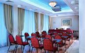 Sala Spotkań