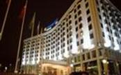 Hotel Radisson Slavyanskaya